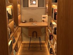 -思南书局(复兴中路店)