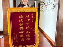 -佳禾月嫂育儿嫂(拱墅店)