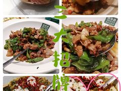 柠檬酸菜鱼-绿草地·湘菜(酃湖师院店)