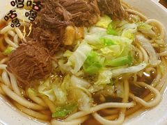 -柴氏风味斋(甘家口店)