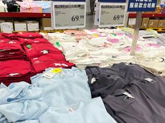 -山姆会员商店(亦庄创意生活广场店)