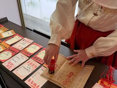 -金陵梦华·宫宴(南京首店)