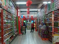 -家乐福(八宝街店)