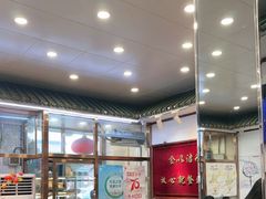 -护国寺小吃(地安门店)