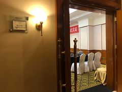 -武汉新华大饭店