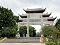 -金成潮菜博物馆(海珠湿地店)