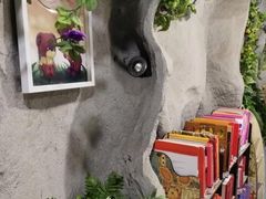 -深圳少年儿童图书馆