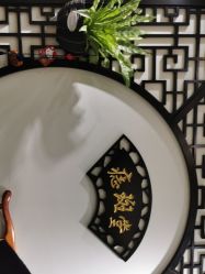 -痣斑堂·取大痣