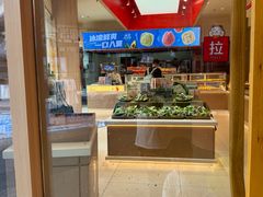 -菲滋意式餐厅(富阳东方茂店)