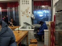 -李叁面馆(妇幼店)