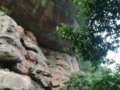 -赤水丹霞旅游区·佛光岩