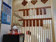 -法华汤包馆(法华镇路店)