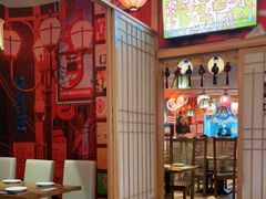 -有喜屋·深夜食堂(北京西路店)