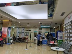 -广州仁爱天河医院体检中心