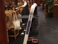 -老码头火锅(骡马市店)