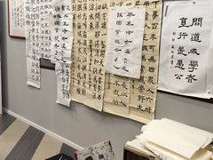 -梁溪琳琅书画院(汇金广场店)