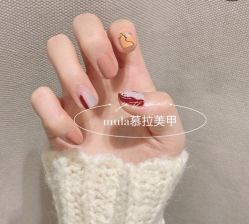 -慕拉美甲美睫皮肤管理