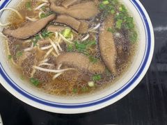 -万三面馆(青龙正街太古里店)