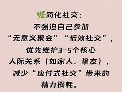 -大鱼心理咨询工作室(静安寺店)