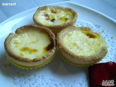 红豆蛋挞-御花园·粤菜·海鲜火锅(中山公园店)