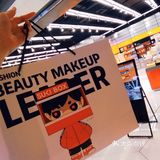 长沙探店|偶遇轻奢美妆