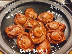 -北書房·墨宴(国际博览中心店)