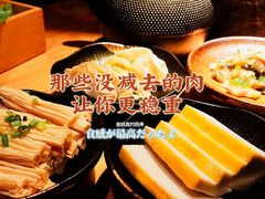 -锦和牛·炭火烧肉(ICC太和里店)