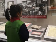 -中国人民抗日战争纪念馆