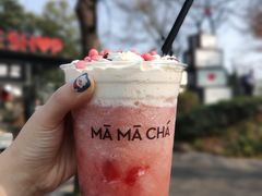 -MAMACHA妈妈茶(岳麓山店)