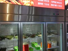 -旺巴蜀小郡肝串串香(登高西路店)