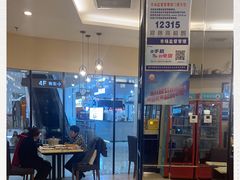 -老昌春饼(迅驰广场店)