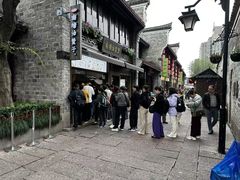 -南塘油赞子(南塘店)