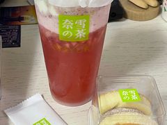 -奈雪的茶(大梅沙8号仓店)