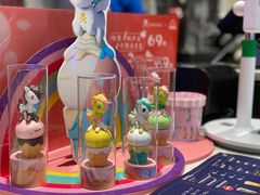 -DQ·蛋糕·冰淇淋(绿宝店)
