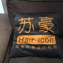 -Kraemer Paris  苏豪路易士·嘉玛发廊