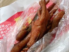 -鸡脚旮旯平江路店