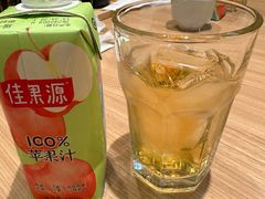 -和幸(春熙路群光广场店)