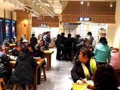 大堂-岚山根(五洲国际广场店)