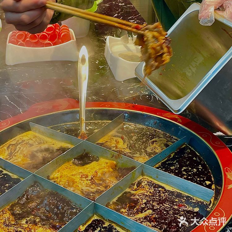 当重庆火锅遇上火锅汉堡🍔