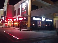 门面-百联奥特莱斯广场(武汉盘龙店)