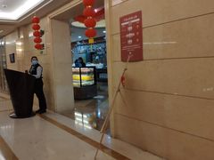 -宁海金海开元名都大酒店·名爵自助餐厅(金水路店)