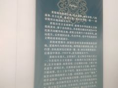 -黄帝陵