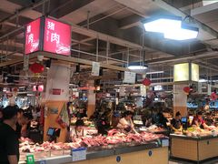 -鸿港海鲜批发市场