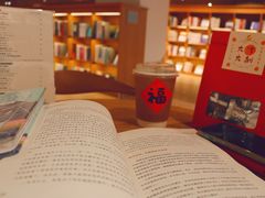 -新华文创·光的空间