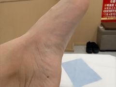 -郑远元专业修脚房(巨鹿路店)