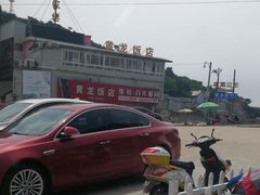 -汤山公园
