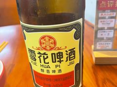 -炒豆合作社(磁器口店)