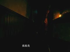 -Dark·大玩家馆沉浸剧情密室(黄埔店)