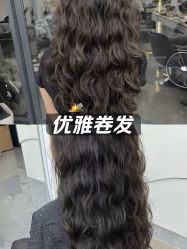 -乾健·烫染·接发SALON