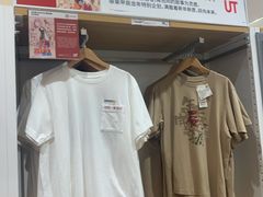 -永旺梦乐城(金银潭店)